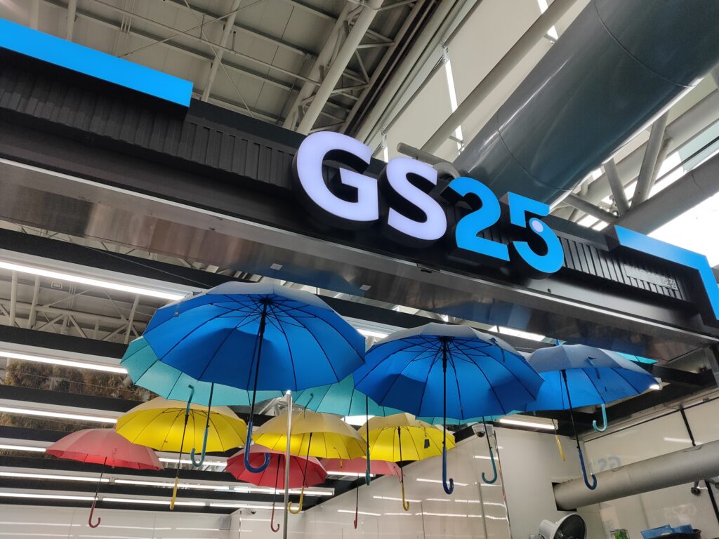 ソウル駅　GS25