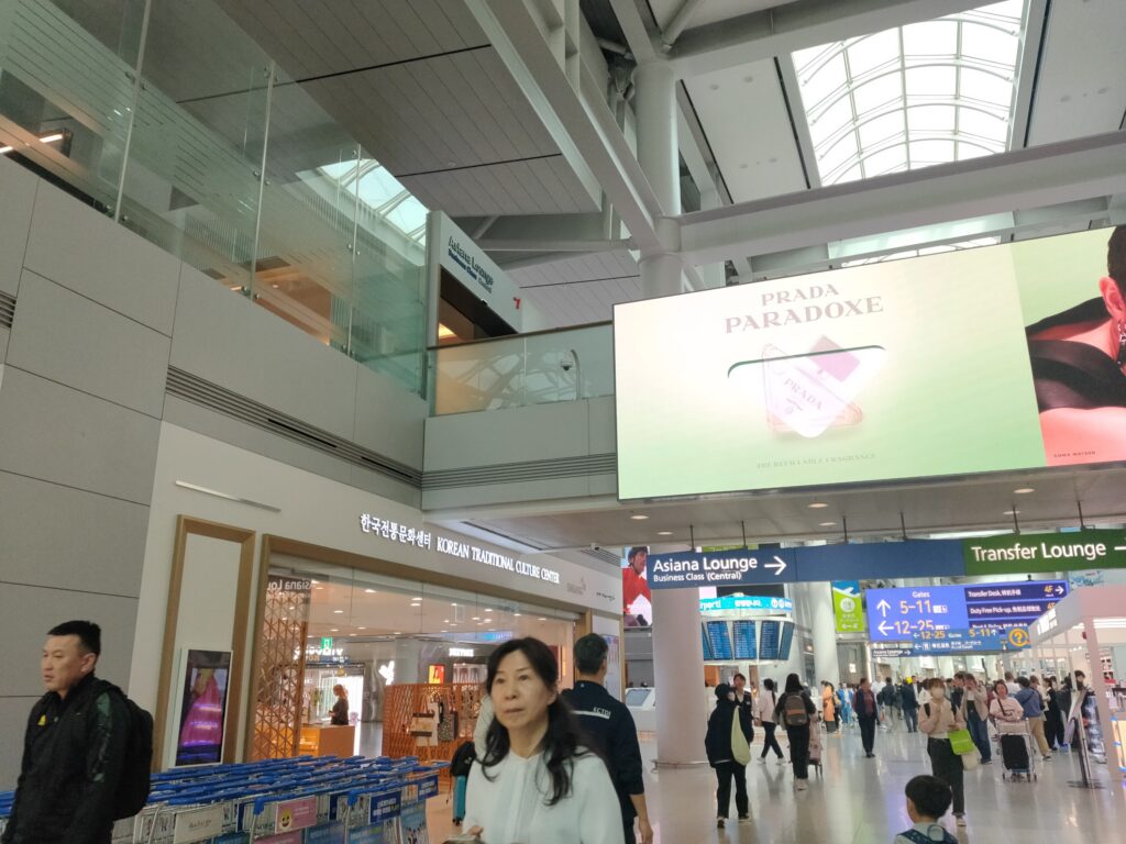 韓国伝統文化体験館　仁川空港