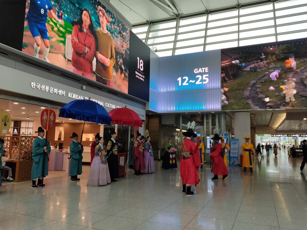 仁川空港王様パレード