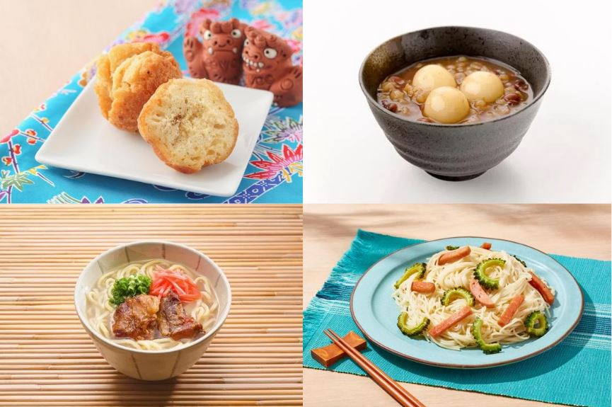 沖縄 食べ物