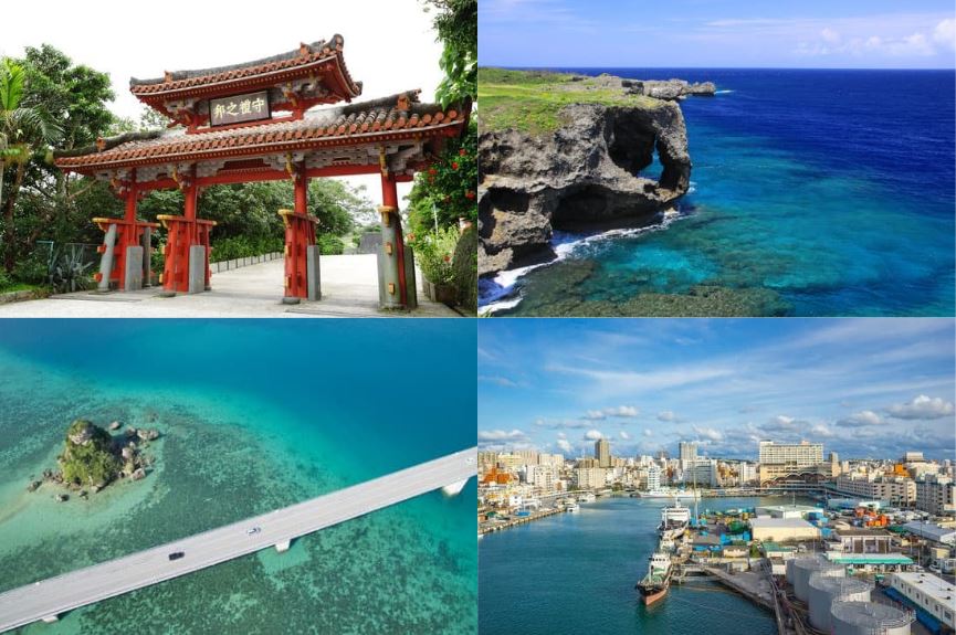 沖縄旅行
