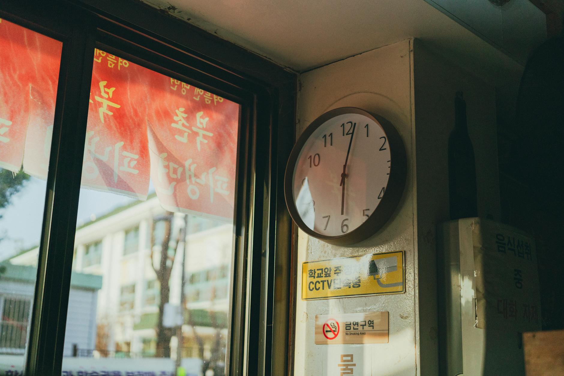韓国と日本の時差は何時間あるのか