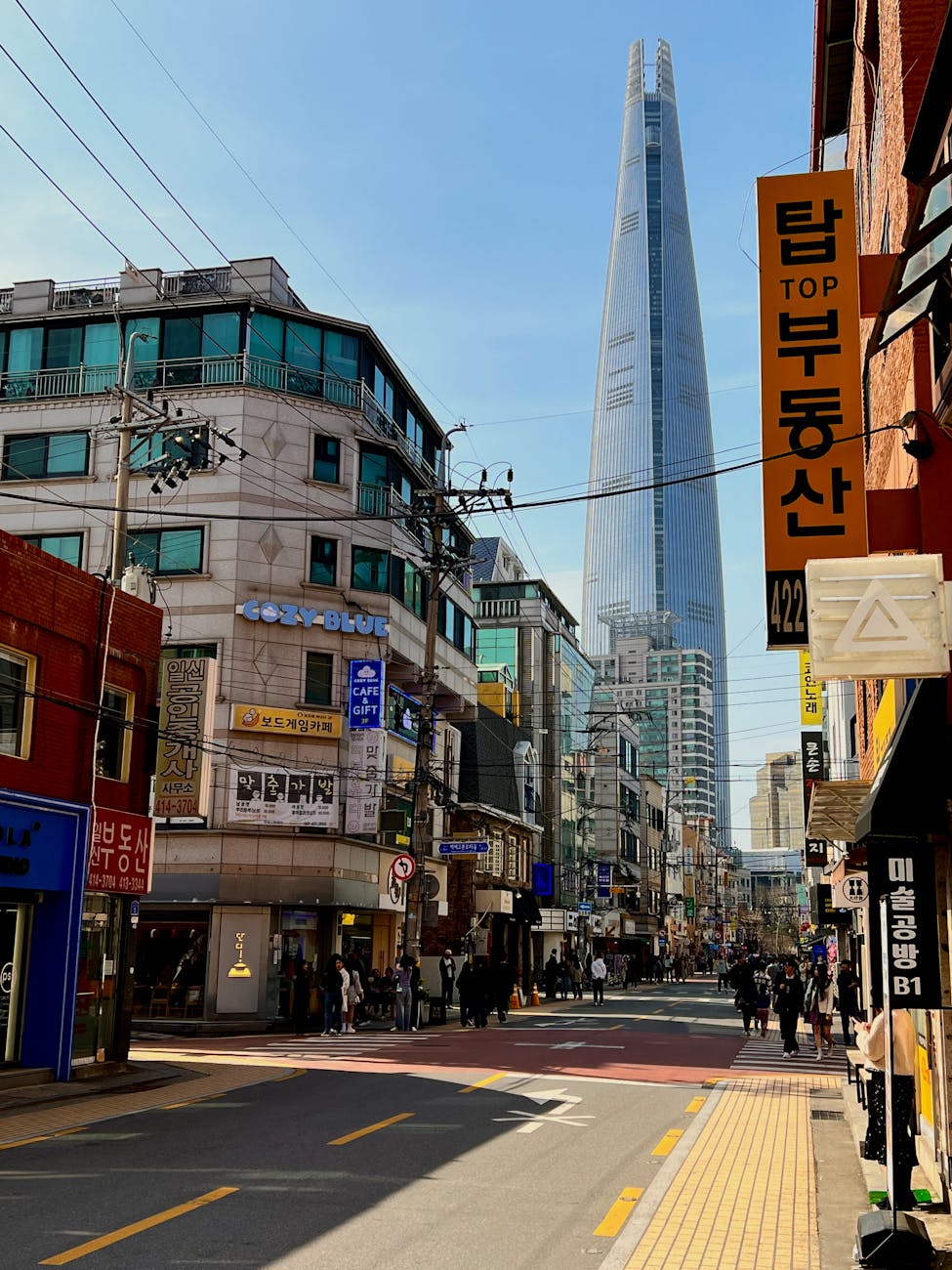 韓国の物価は日本と比べて高いのか安いのか